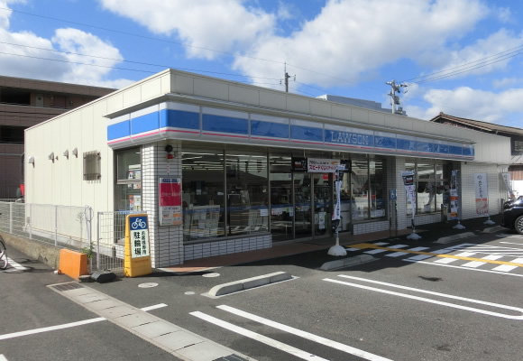 4.ローソン鳥取大学前店