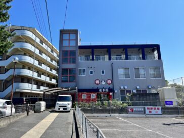 嗜幸園マンション