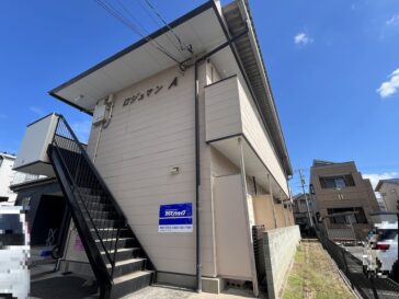 ロジュマンA
