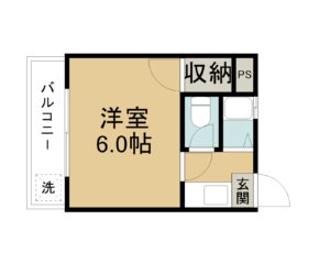 ロジュマンA